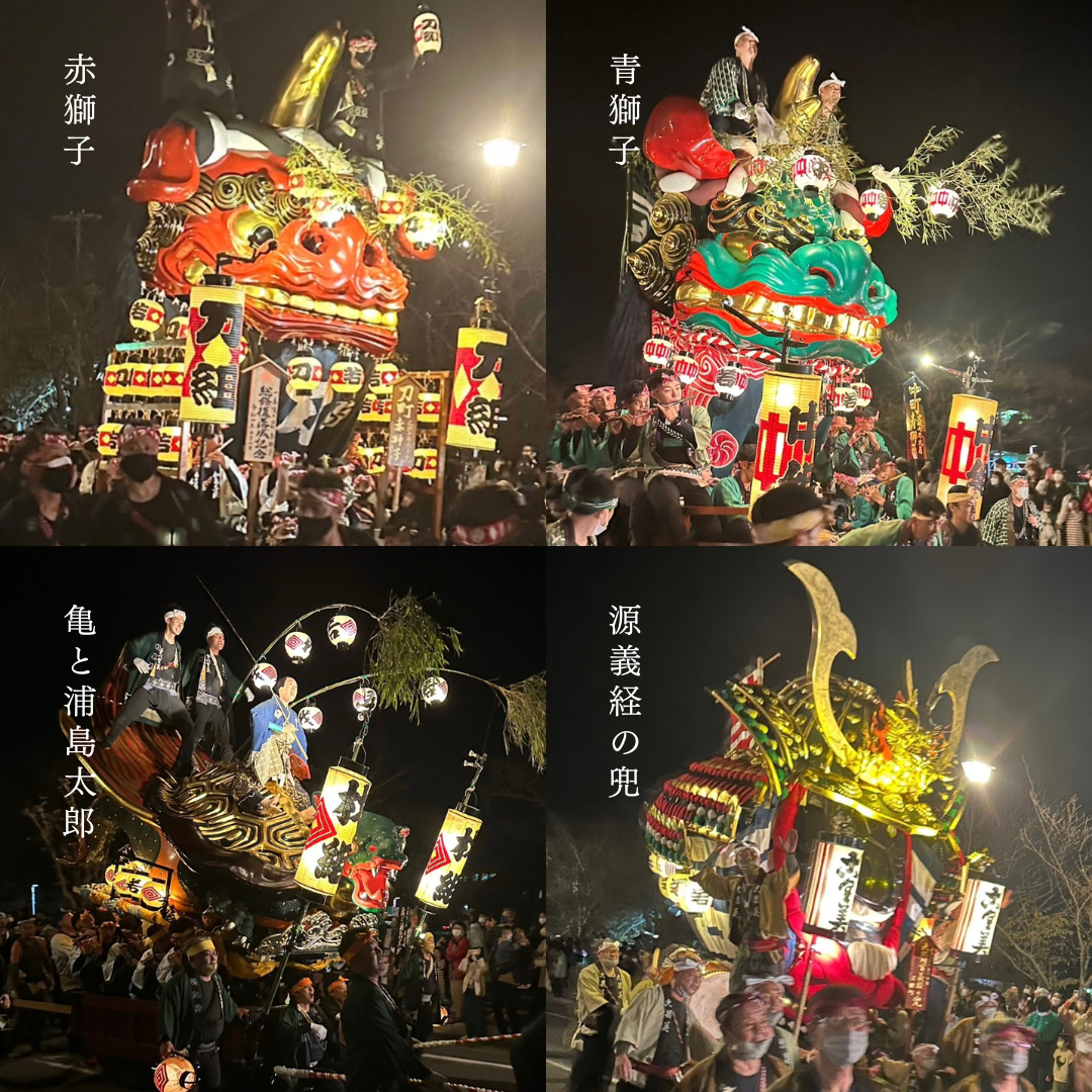 唐津くんちでにぎわっています！！