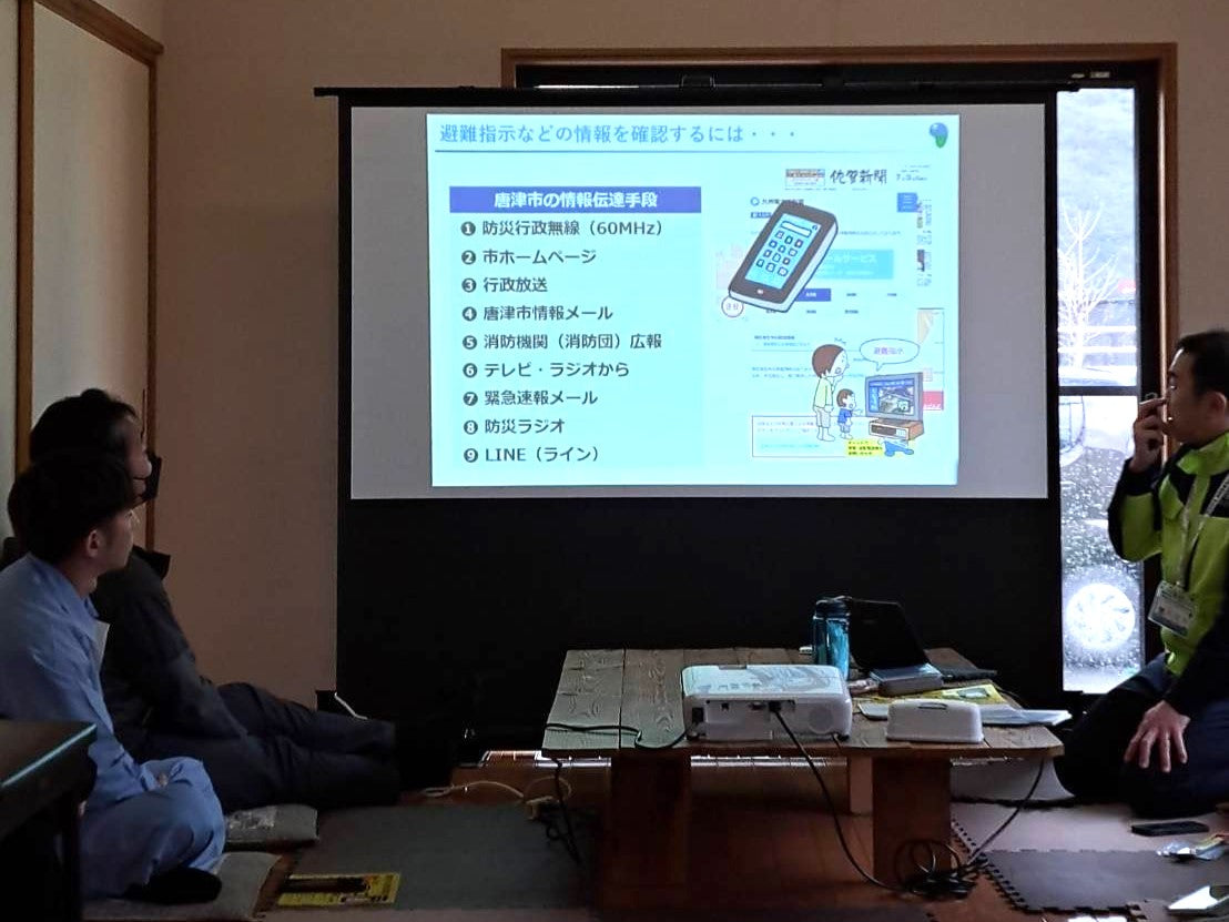 防災講座に参加してきました！