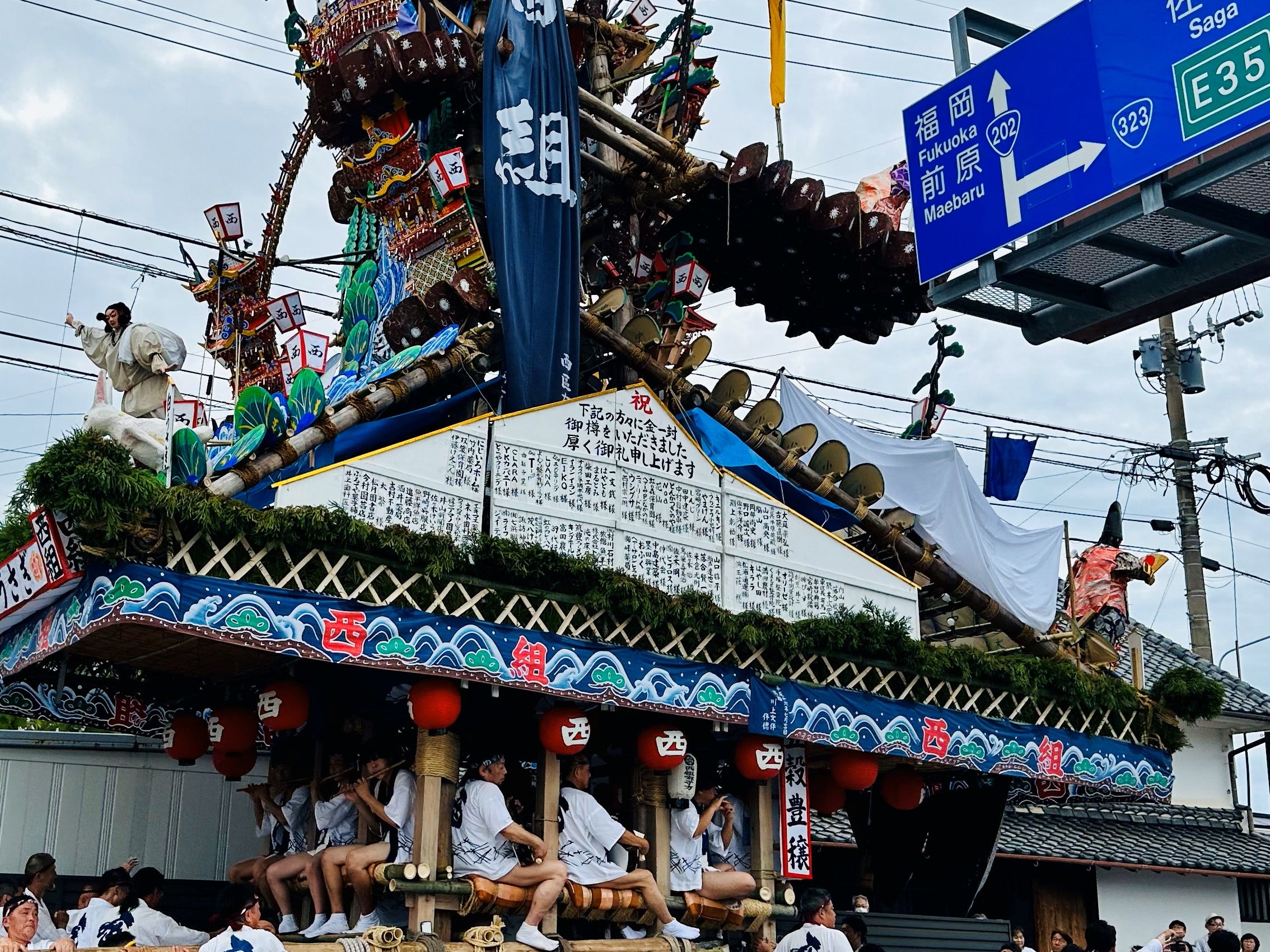 浜崎祇園祭にいってきました