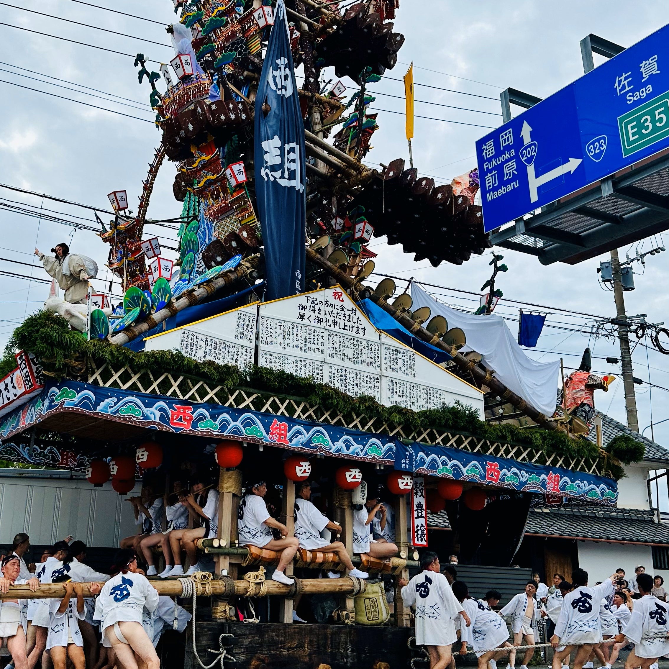 浜崎祇園祭にいってきました
