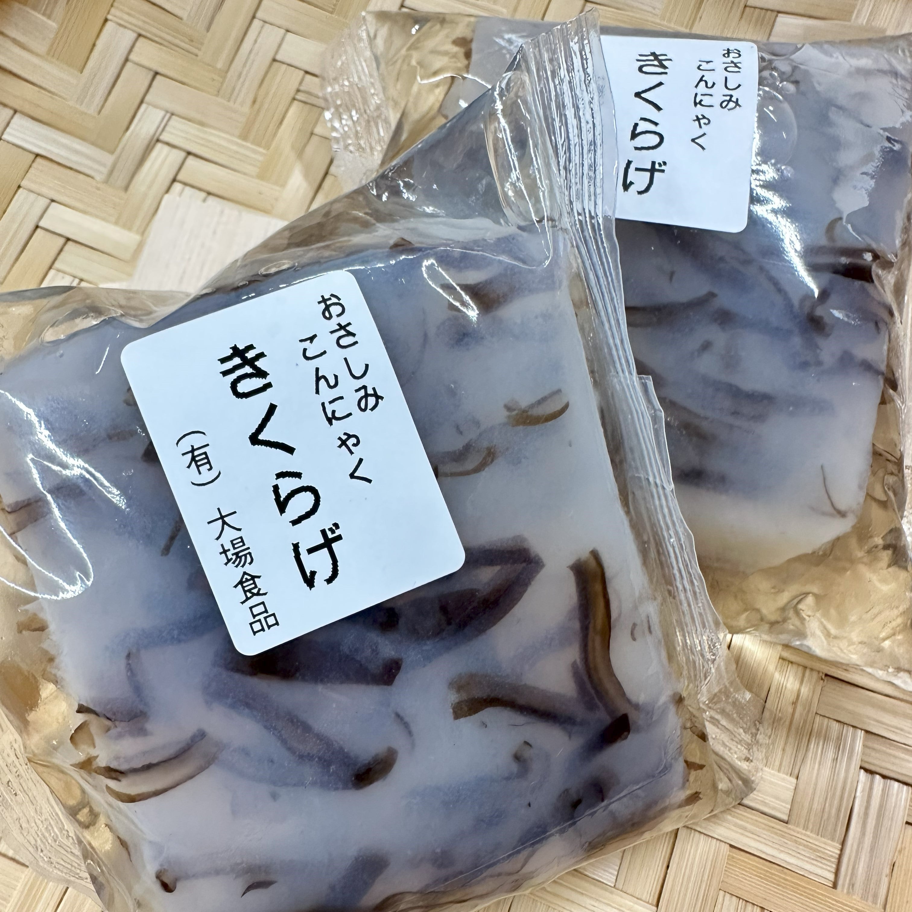 きくらげがおさしみこんにゃくに！