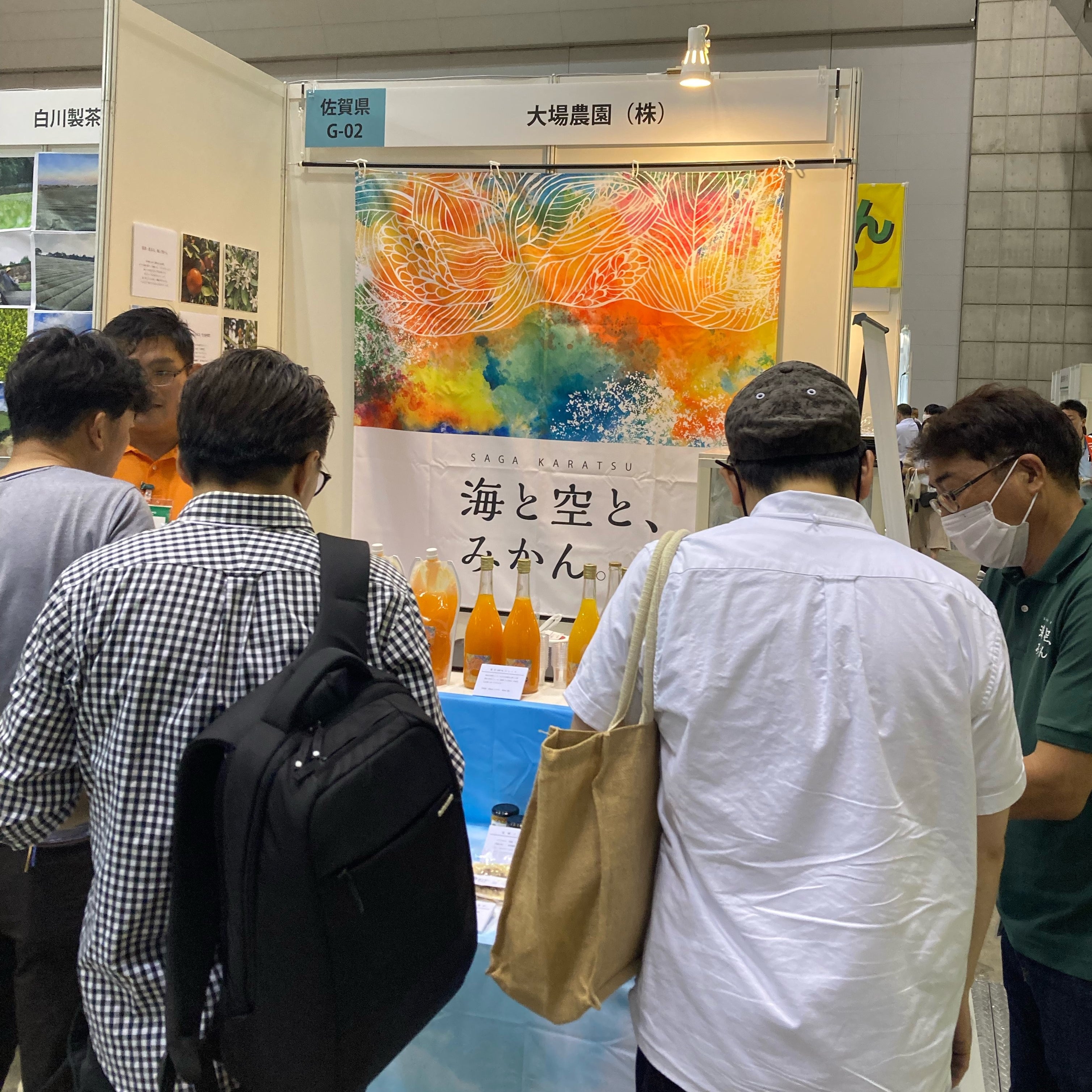 アグリフードEXPO東京2023に行ってきました！